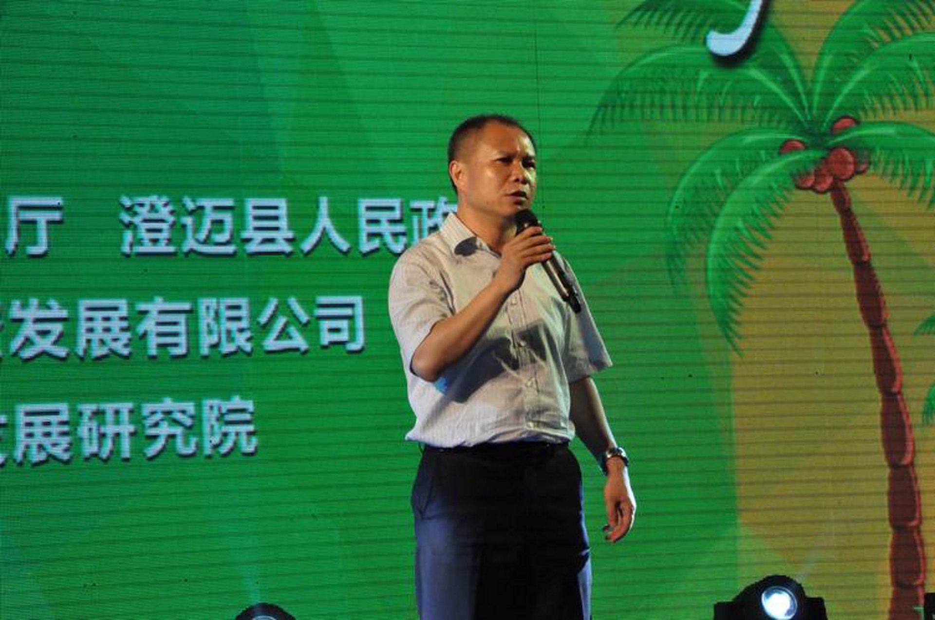 晋阳里商管